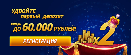 Казино Korona